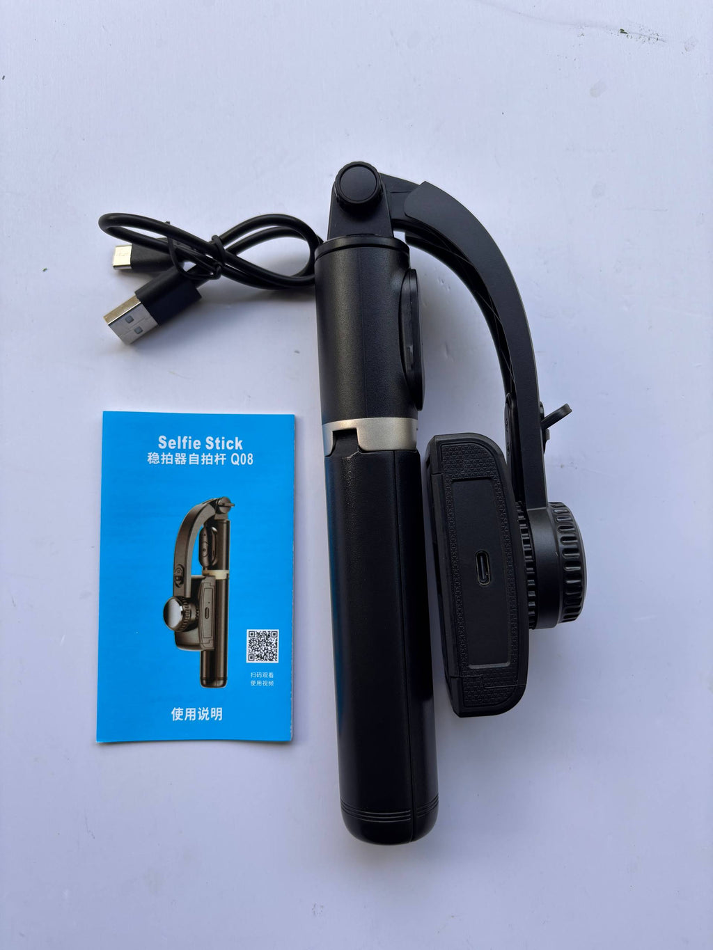 2-in-1 Selfie Stick & Anti-Shake Gimbal Stabilizer for Phone Vlogging